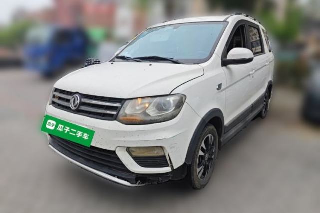 Used Dongfeng Fengon 370 2018 S370 1.5L Manual Luxury 5-Seater