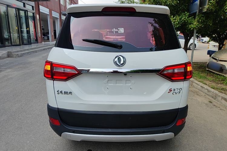 Used Dongfeng Fengon 370 2018 S370 1.5L CVT Luxury 7-Seater Rear