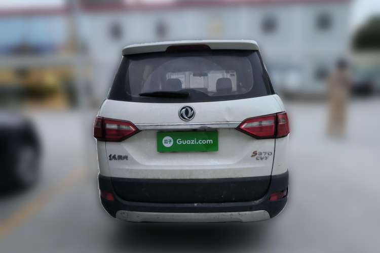 Used Dongfeng Fengon 370 2018 S370 1.5L CVT Luxury 7-Seater Rear