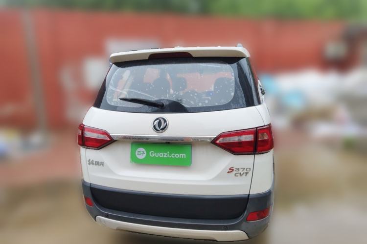 Used Dongfeng Fengon 370 2018 S370 1.5L CVT Luxury 7-Seater Rear