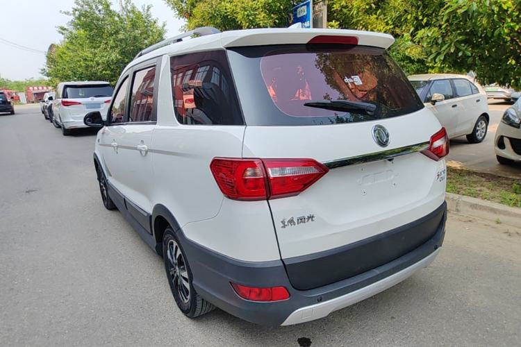 Used Dongfeng Fengon 370 2018 S370 1.5L CVT Luxury 7-Seater Rear Left 45 Deg