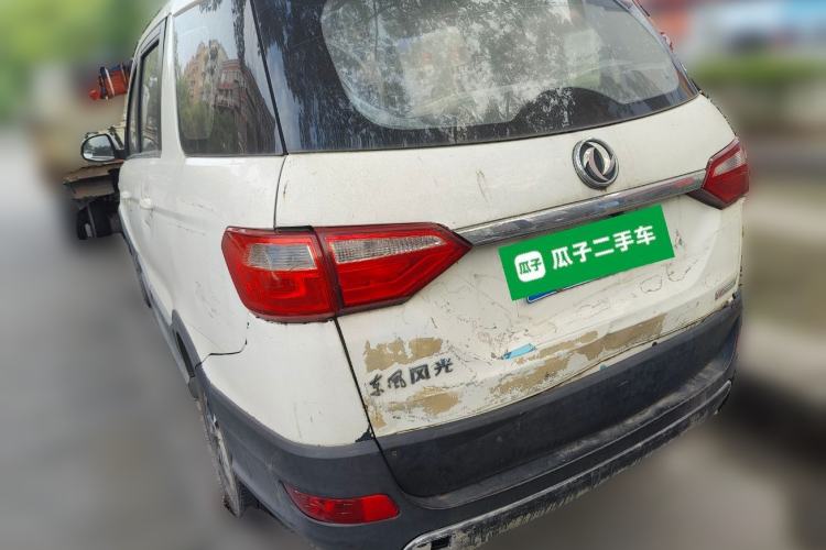 Used Dongfeng Fengon 370 2018 S370 1.5L Manual Luxury 5-Seater Rear Left 45 Deg