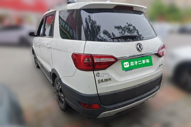Used Dongfeng Fengon 370 2018 S370 1.5L Manual Luxury 5-Seater Rear Left 45 Deg
