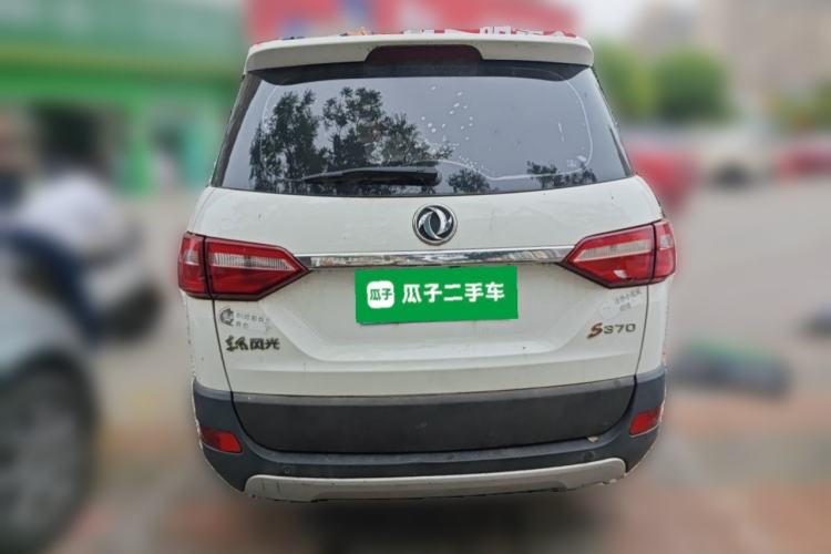 Used Dongfeng Fengon 370 2018 S370 1.5L Manual Luxury 5-Seater Rear