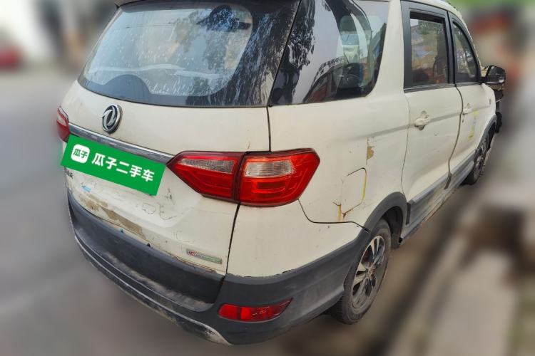 Used Dongfeng Fengon 370 2018 S370 1.5L Manual Luxury 5-Seater Rear Right 45 Deg