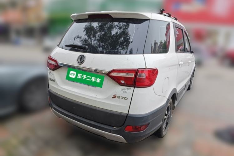 Used Dongfeng Fengon 370 2018 S370 1.5L Manual Luxury 5-Seater Rear Right 45 Deg