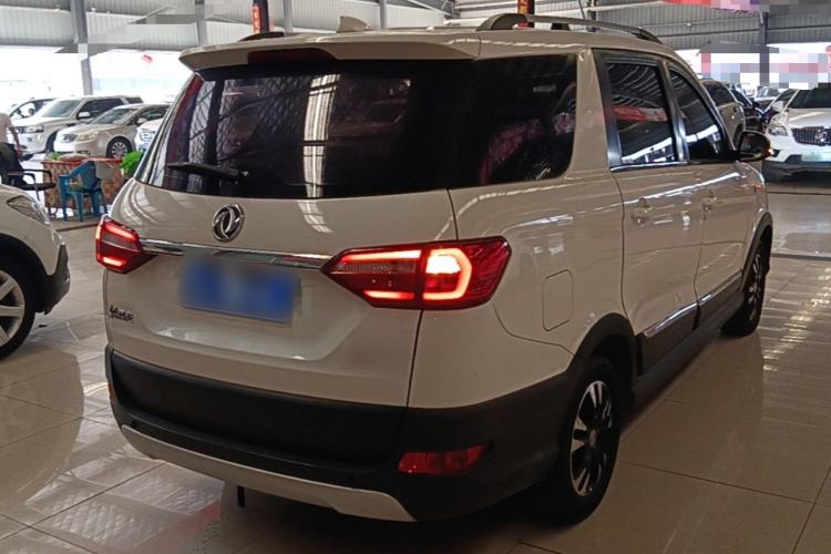 Used Dongfeng Fengon 370 2018 S370 1.5L Manual Luxury 5-Seater Rear Right 45 Deg
