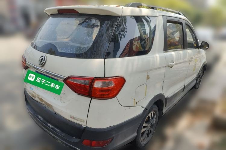 Used Dongfeng Fengon 370 2018 S370 1.5L Manual Luxury 5-Seater Rear Right 45 Deg