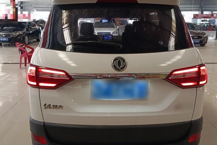 Used Dongfeng Fengon 370 2018 S370 1.5L Manual Luxury 5-Seater Rear