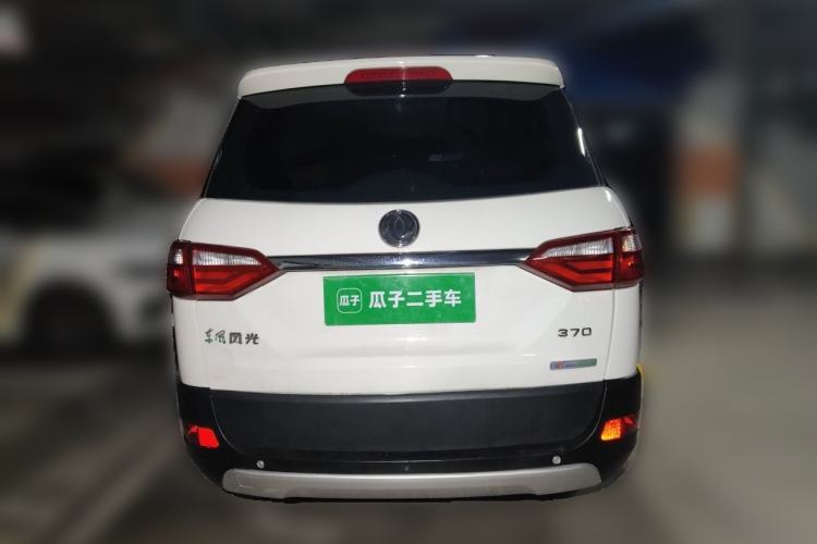 Used Dongfeng Fengon 370 2018 S370 1.5L Manual Luxury 7-Seater Rear