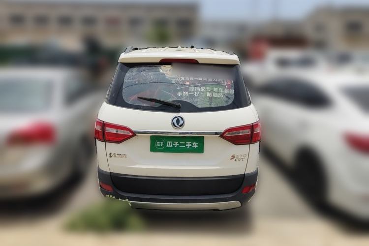 Used Dongfeng Fengon 370 2018 S370 1.5L CVT Luxury 7-Seater Rear