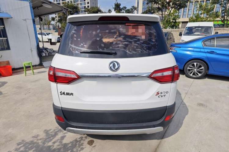 Used Dongfeng Fengon 370 2018 S370 1.5L CVT Luxury 7-Seater Rear