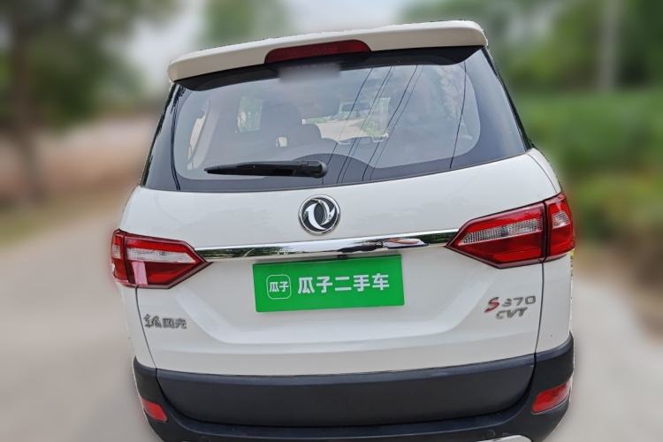 Used Dongfeng Fengon 370 2018 S370 1.5L CVT Luxury 7-Seater Rear