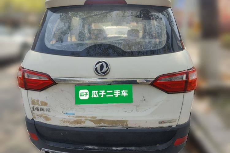 Used Dongfeng Fengon 370 2018 S370 1.5L Manual Luxury 5-Seater Rear