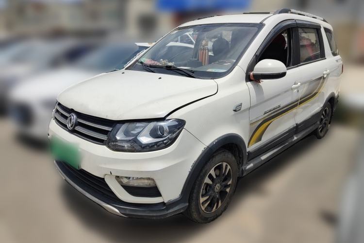 Used Dongfeng Fengon 370 2018 S370 1.5L CVT Luxury 7-Seater Guazi used car, China used car export, Used car for sale, Used  cars, Cheapest cars for sale