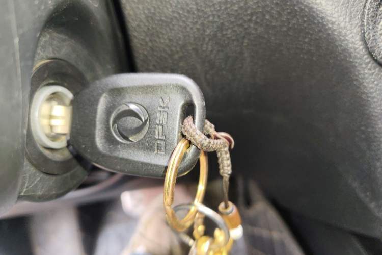 Used Dongfeng Fengon 370 2018 S370 1.5L CVT Luxury 7-Seater Vehicle Key
