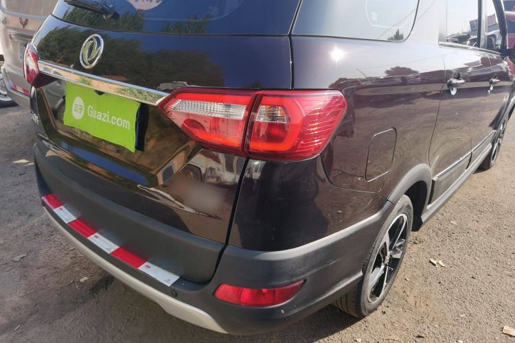 Used Dongfeng Fengon 370 2020 S370 1.5L CVT Luxury 7-Seater Exterior 2
