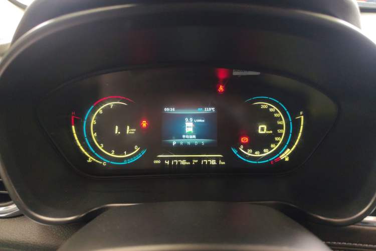 Used Dongfeng Fengon 370 2020 S370 1.5L CVT Luxury Model 5 Seats Instrument Cluster