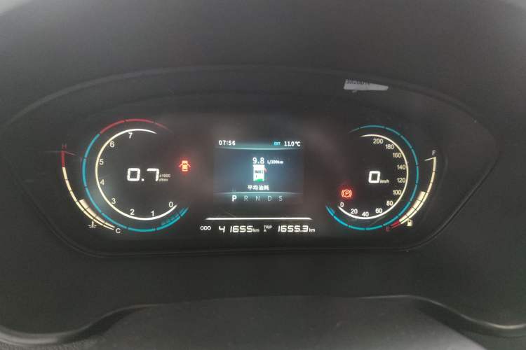 Used Dongfeng Fengon 370 2020 S370 1.5L CVT Luxury Model 5 Seats Instrument Cluster