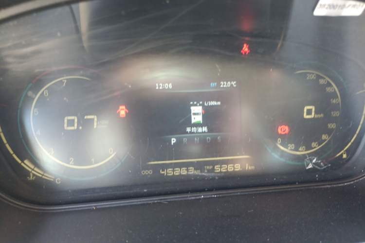 Used Dongfeng Fengon 370 2020 S370 1.5L CVT Luxury Model 5 Seats Instrument Cluster