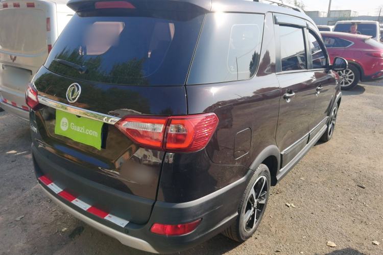 Used Dongfeng Fengon 370 2020 S370 1.5L CVT Luxury 7-Seater Rear Right 45 Deg