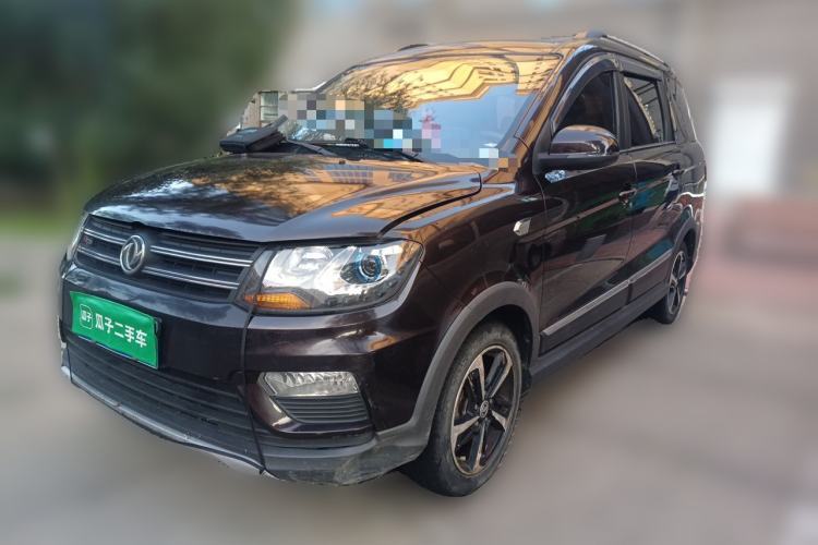Dongfeng Fengon 370 2020 S370 1.5L Manual Luxury 7-Seater usata Guazi used car, China used car export, Used car for sale, Used cars, Cheapest cars for sale