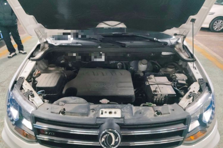 Used Dongfeng Fengon 370 2020 S370 1.5L CVT Luxury 7-Seater Engine Bay