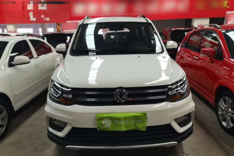 Used Dongfeng Fengon 370 2020 S370 1.5L Manual Luxury 7-Seater Front