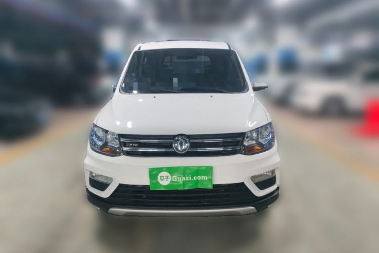 Used Dongfeng Fengon 370 2020 S370 1.5L CVT Luxury 7-Seater Front