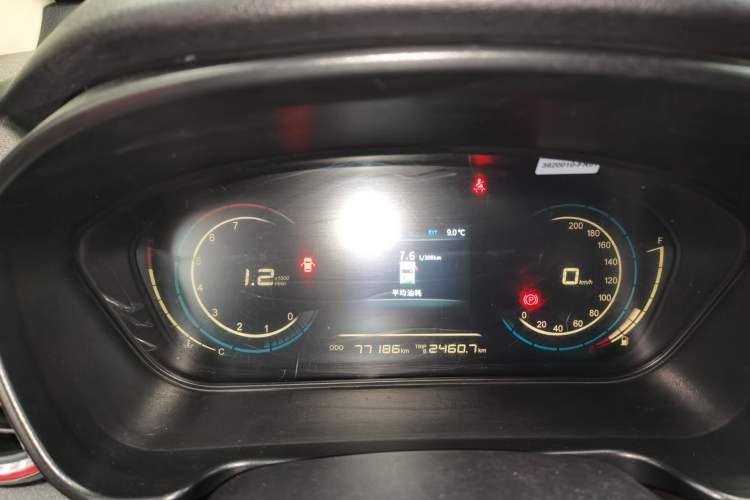 Used Dongfeng Fengon 370 2020 S370 1.5L Manual Luxury 7-Seater Instrument Cluster