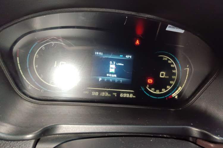 Used Dongfeng Fengon 370 2020 S370 1.5L CVT Luxury Model 5 Seats Instrument Cluster