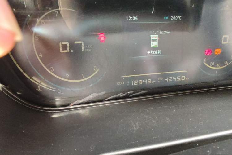Used Dongfeng Fengon 370 2020 S370 1.5L Manual Luxury 7-Seater Odometer Close Up
