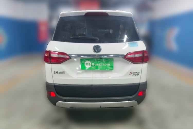 Used Dongfeng Fengon 370 2020 S370 1.5L CVT Luxury 7-Seater Rear