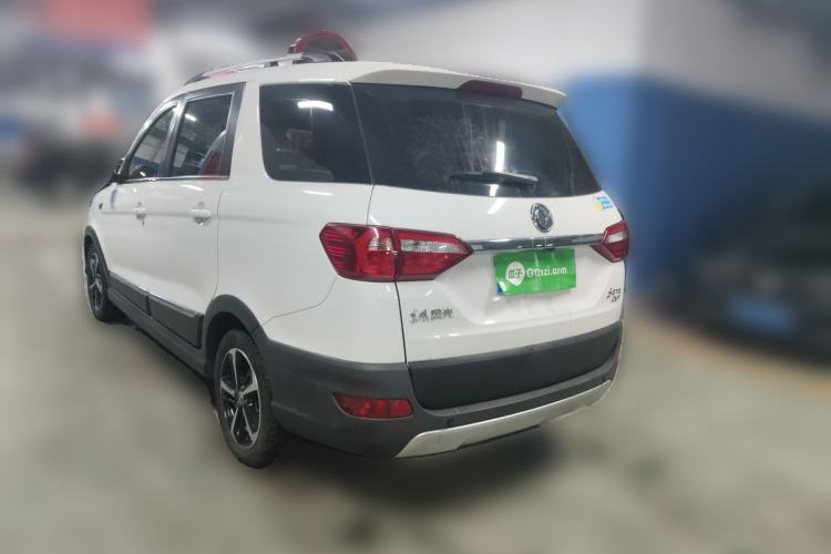 Used Dongfeng Fengon 370 2020 S370 1.5L CVT Luxury 7-Seater Rear Left 45 Deg