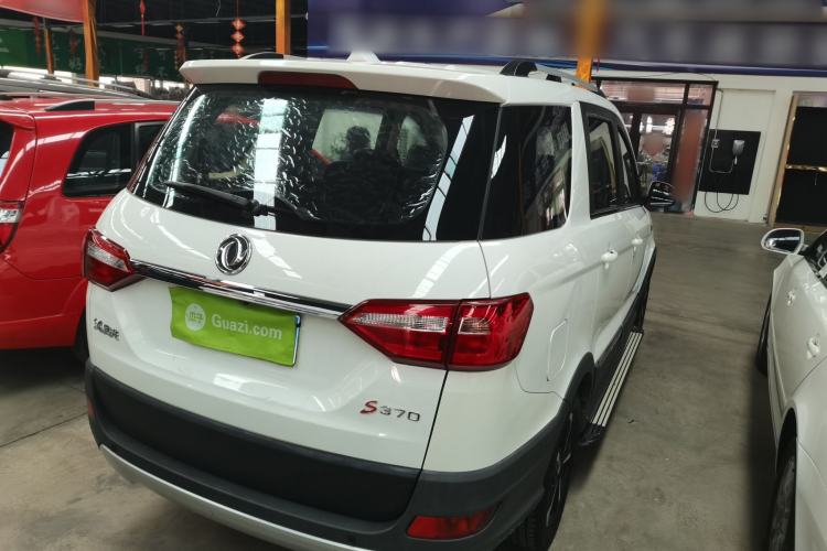 Used Dongfeng Fengon 370 2020 S370 1.5L Manual Luxury 7-Seater Rear Right 45 Deg