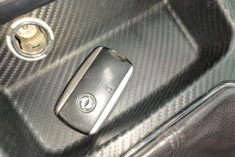 Used Dongfeng Fengon 370 2020 S370 1.5L Manual Luxury 7-Seater Vehicle Key