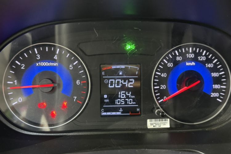 Used Dongfeng Fengon 380 2022 1.5L Comfort-Class Passenger Vehicle (Steel Spring) with 5 Seats Interior 6
