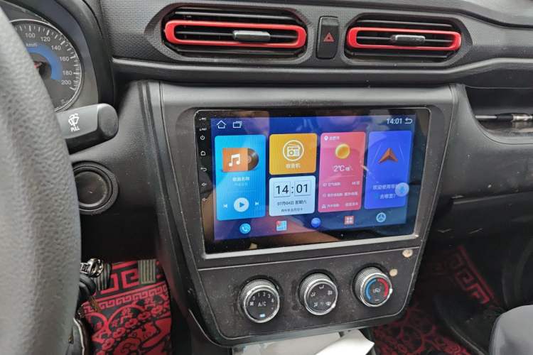 Used Dongfeng Fengon 380 2022 1.5L Comfort-Class Passenger Vehicle (Steel Spring) with 5 Seats Audio And AC Panel