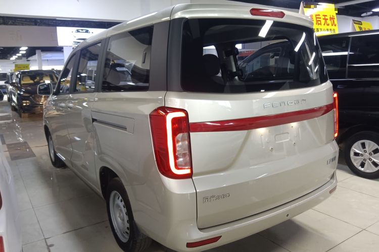 Used Dongfeng Fengon 380 2022 1.5L Standard Edition 7-Seater Passenger Vehicle Exterior 3
