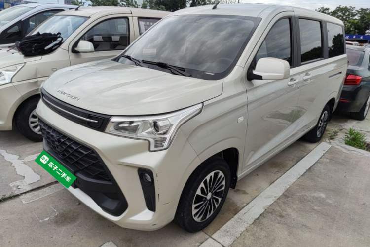 Used Dongfeng Fengon 380 2022 1.5L Comfort-Class Passenger Vehicle (Steel Spring) with 5 Seats Guazi used car, China used car export, Used car for sale, Used  cars, Cheapest cars for sale