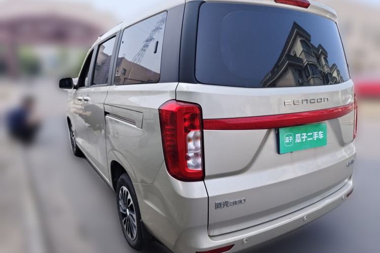 Used Dongfeng Fengon 380 2022 1.5L Comfort-Class Passenger Vehicle (Steel Spring) with 7 Seats Rear Left 45 Deg