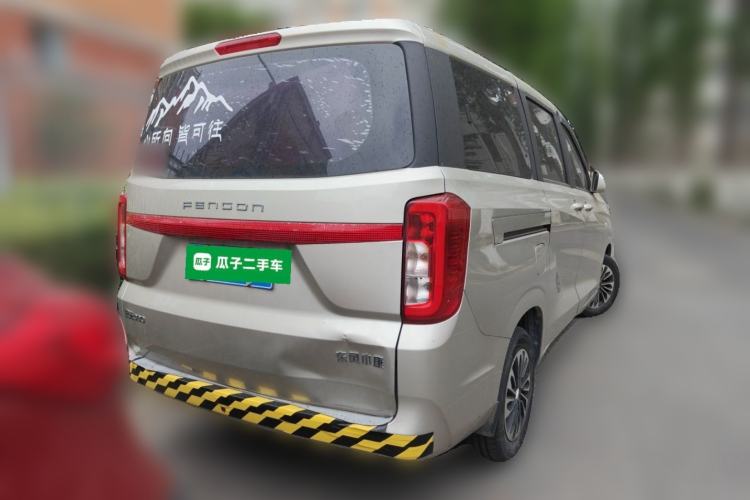 Used Dongfeng Fengon 380 2022 1.5L Comfort-Class Passenger Vehicle (Steel Spring) with 5 Seats Rear Right 45 Deg