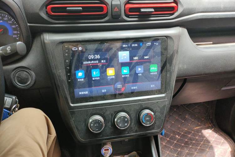 Used Dongfeng Fengon 380 2022 1.5L Comfort-Class Passenger Vehicle (Steel Spring) with 7 Seats Audio And AC Panel