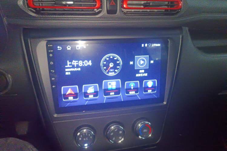 Used Dongfeng Fengon 380 2022 1.5L Comfort-Class Passenger Vehicle (Steel Spring) with 7 Seats Audio And AC Panel