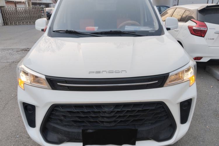 Used Dongfeng Fengon 380 2022 1.5L Standard Edition 7-Seater Passenger Vehicle Front