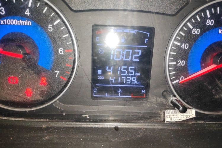 Used Dongfeng Fengon 380 2022 1.5L Comfort-Class Passenger Vehicle (Steel Spring) with 7 Seats Odometer Close Up