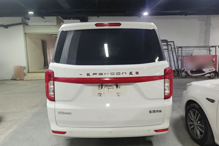 Used Dongfeng Fengon 380 2022 1.5L Comfort-Class Passenger Vehicle (Steel Spring) with 7 Seats Rear