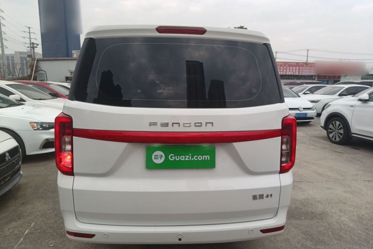 Used Dongfeng Fengon 380 2022 1.5L Comfort-Class Passenger Vehicle (Steel Spring) with 5 Seats Rear