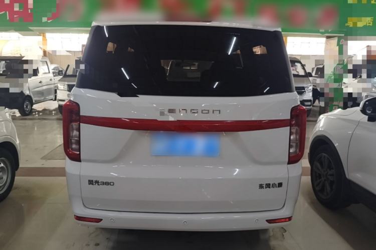 Used Dongfeng Fengon 380 2022 1.5L Comfort-Class Passenger Vehicle (Steel Spring) with 7 Seats Rear