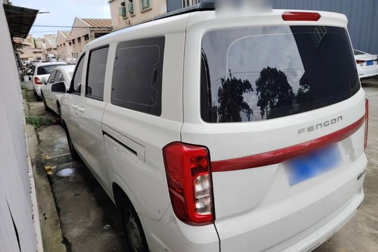 Used Dongfeng Fengon 380 2022 1.5L Luxury Edition Passenger Vehicle 5 Seats Rear Left 45 Deg